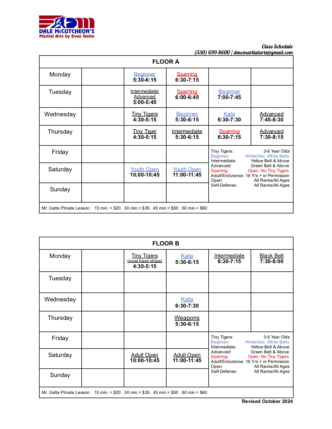 DMC schedule 3/28/25